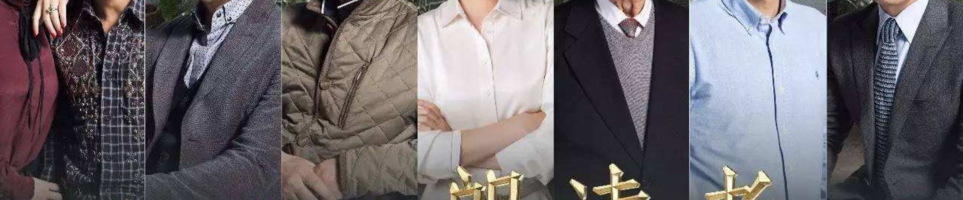 客户案例